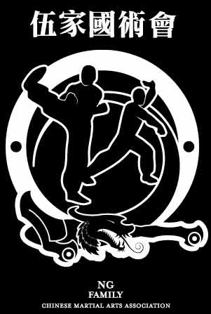 (The Ng Family Martial Arts Association)
