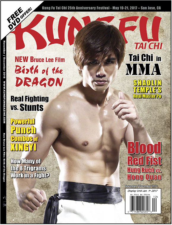 Kung Fu Magazine Interview With Philip Ng