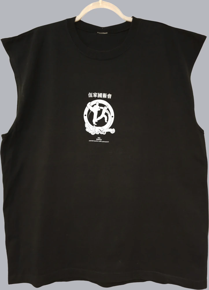 Ng Family Martial Arts Academy